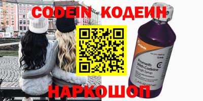 дистиллят марихуана Апшеронск