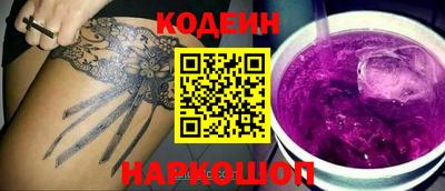 тгк Апрелевка