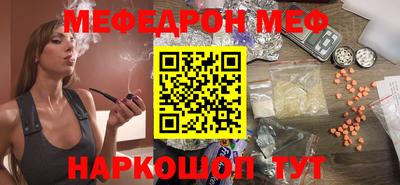 mdpv Аргун