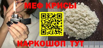 тгк Апрелевка
