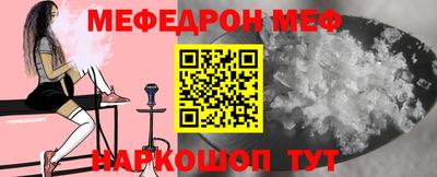 дистиллят марихуана Апшеронск