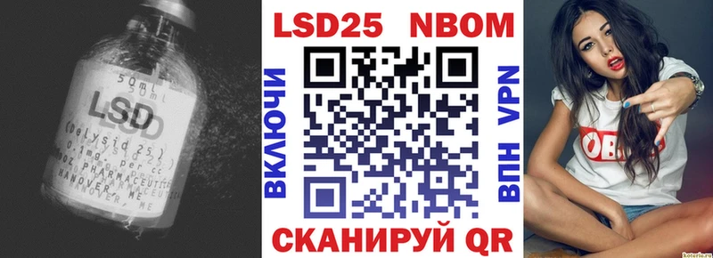 ЛСД экстази ecstasy  купить наркотик  Кстово 