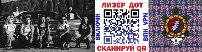 Марки N-bome 1500мкг  где найти наркотики  Кстово 